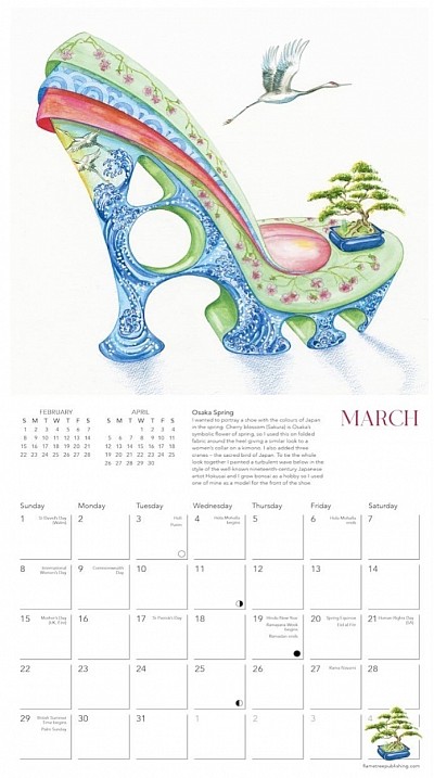2026 Shoe Calendar Sally King Design